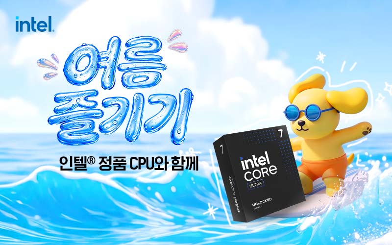 [IT정보포털]-이벤트_배너-138.jpg